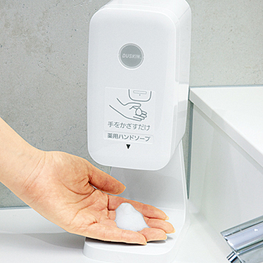 衛生・オーラルケア