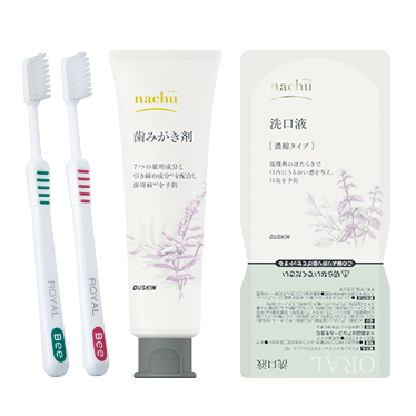 ナチュ オーラルケア商品