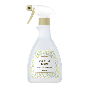 アルコール除菌剤(500mL)