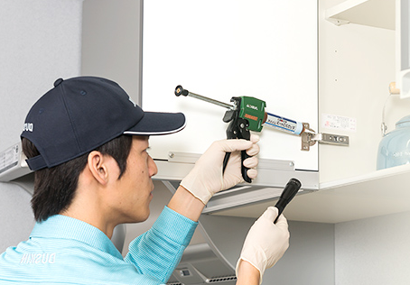 ゴキブリ駆除サービス