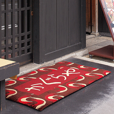 オーダーメイドマット レギュラーサイズ・フリースタイル