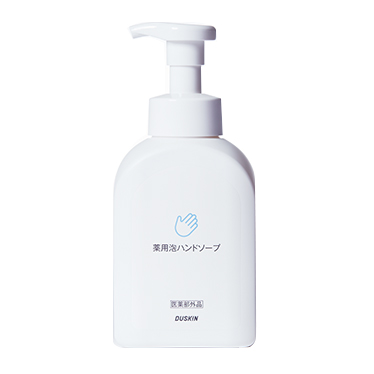 薬用ハンドソープi (200mL) ＜医薬部外品＞